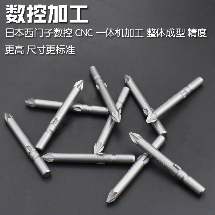 Imported S2 electric screwdriver head, electric screwdriver head, air screwdriver nozzle, hexagon socket cross-shaped screwdriver nozzle, PZ1, PZ2, PZ3 magnetic details Picture
