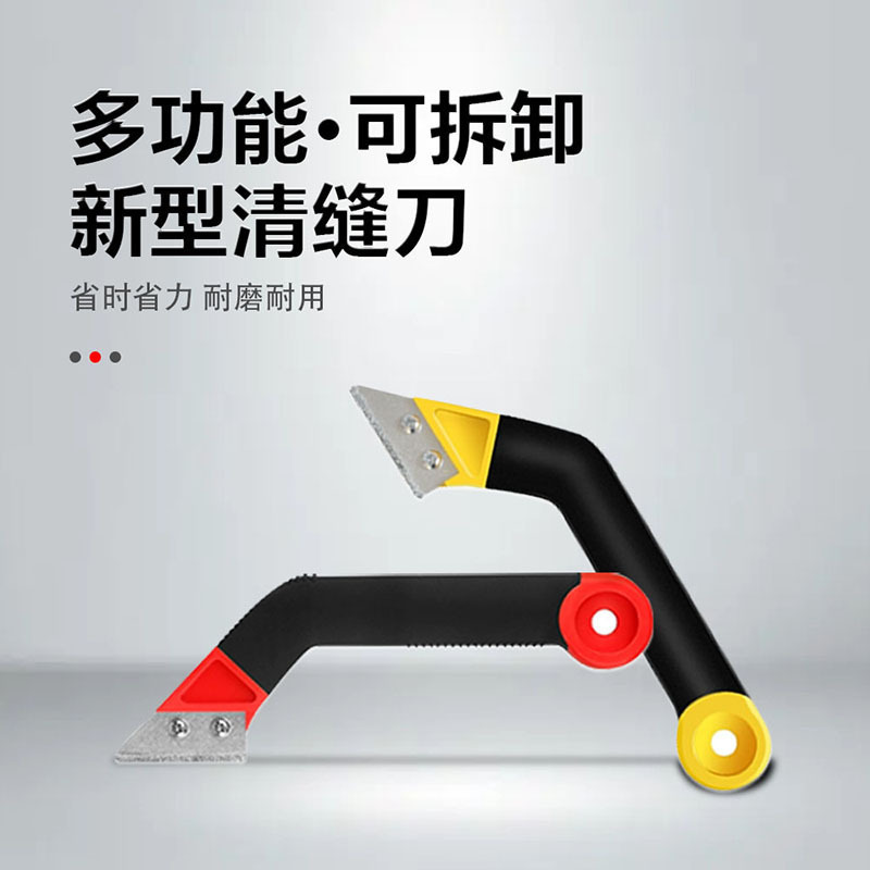 The grout cleaning knife, tile grout cleaning and particle crushing knife, floor tile cement grout cleaning, grouting and picking, wear-resistant sawtooth cement grout cleaning magic tool details Picture