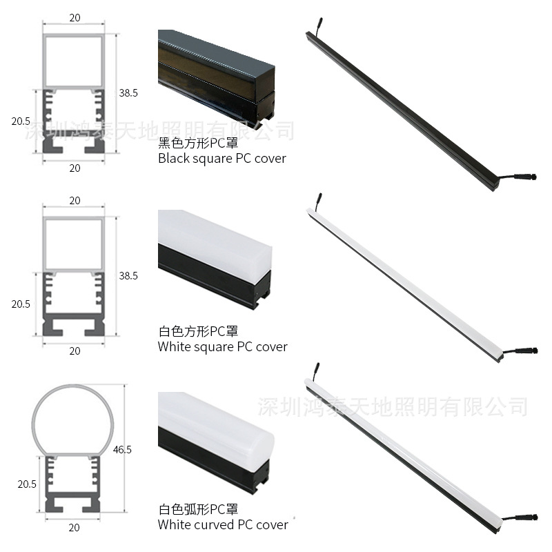 1-meter LED pixel light strip, 24Vrgb full-color programmed line light, stage, night venue, ktv lighting, nightclub Application Scenario