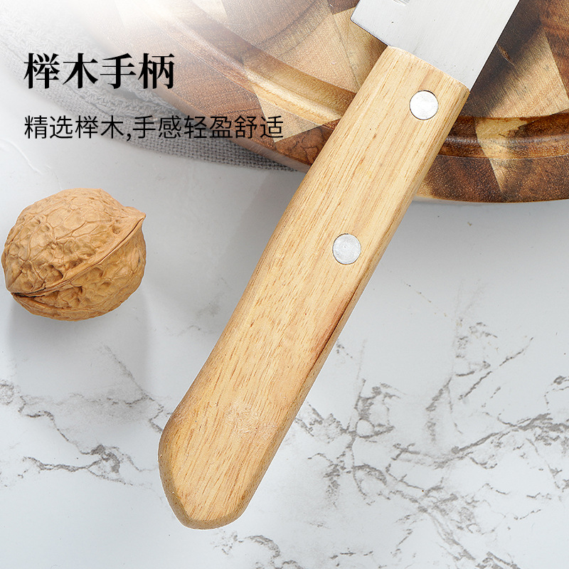 Xingbao factory wholesale beech wood 4-5-6- 7-inch chef knife, kitchen knife in stock, foreign trade color card meat cutting knife Specification drawing