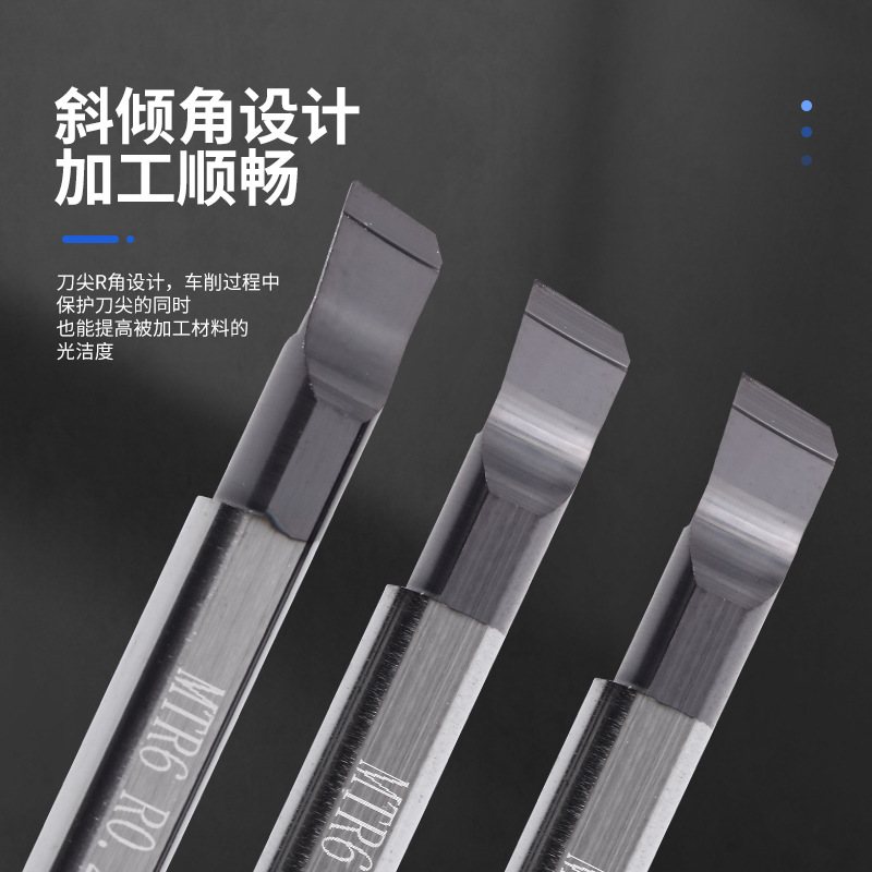 Opel small-diameter boring tool MTR double-head tungsten steel CNC turning tool, integral alloy inner hole tool holder, anti-vibration miniature stainless steel Specification drawing