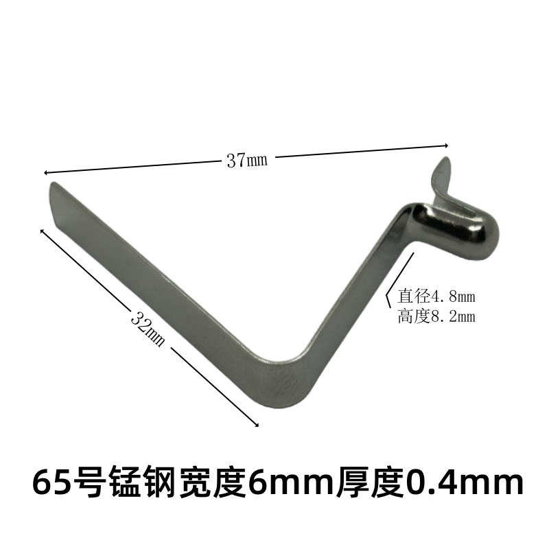 V-shaped spring plates, 65 manganese steel, 301 stainless steel, internal positioning spring clips, pressure gas springs are available in stock undefined