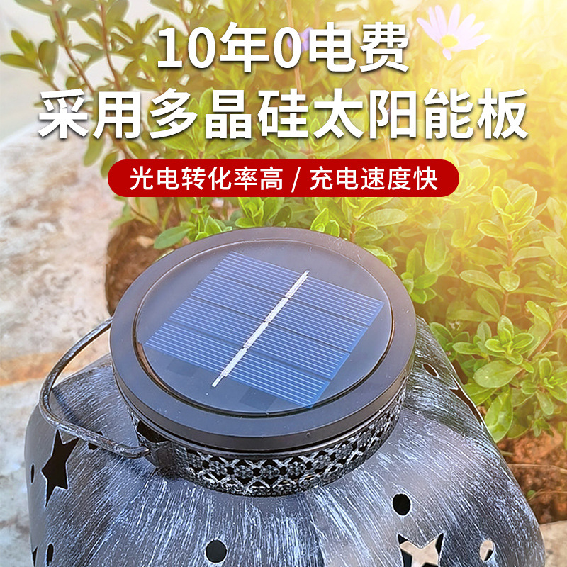 Amazon solar lights, star night lights, garden lights, garden lights, led lawn lights, iron five-pointed star light and shadow Application Scenario