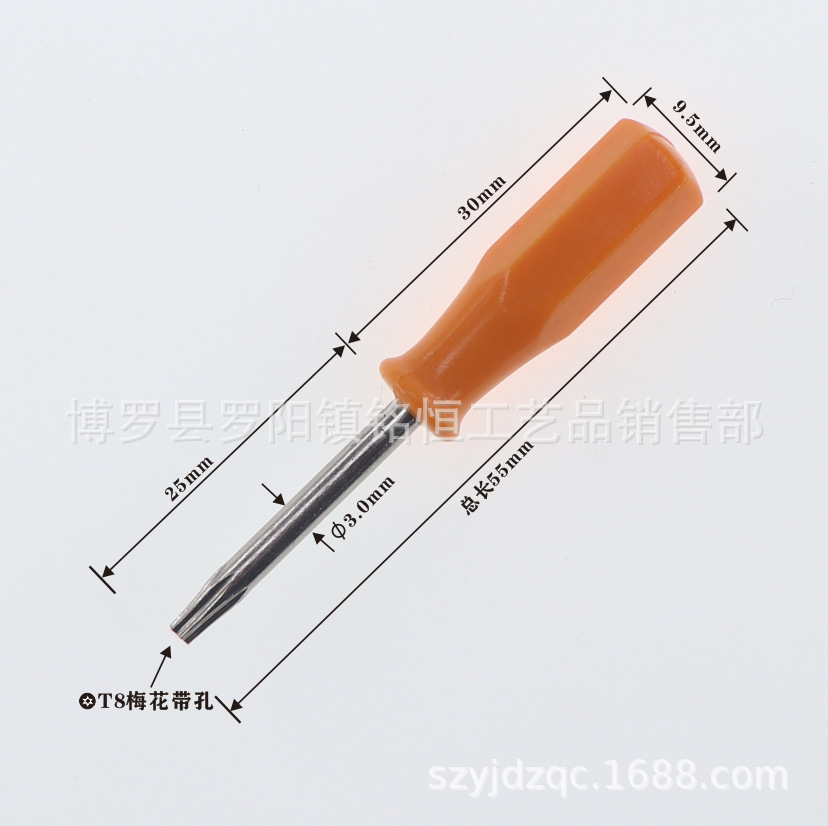 2mm hex socket screwdriver, 3.0mm cross-head screwdriver, T6, T8, T10 star screwdriver undefined