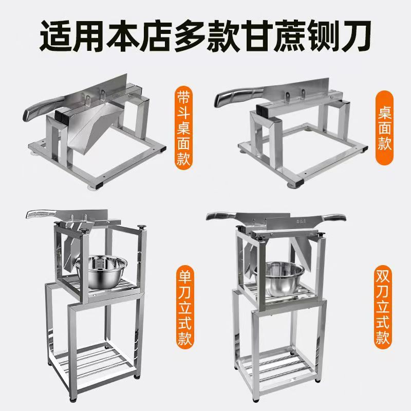 The manufacturer wholesals special accessories for sugarcane cutting machines, such as thickened and lengthened Yangjiang knives, sharp sugarcane cutting guillotine and gate knives Application Scenario