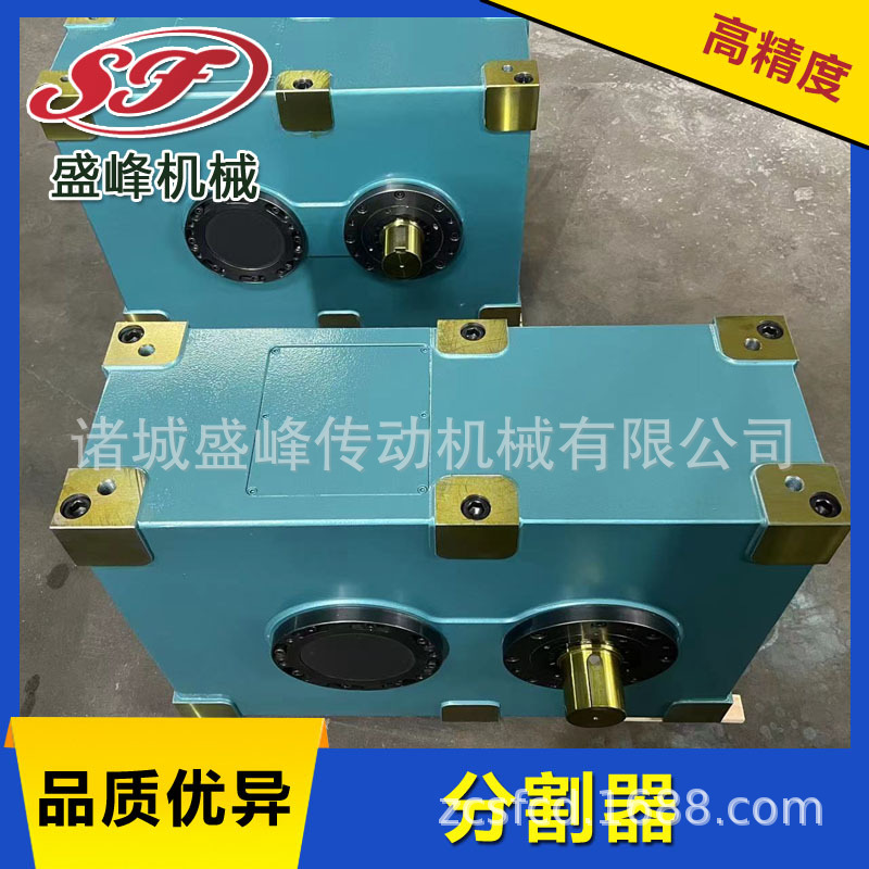Shengfeng parallel conjugate CAM indexers are available in multiple positions and support customization, ensuring precise and stable transmission Application Scenario