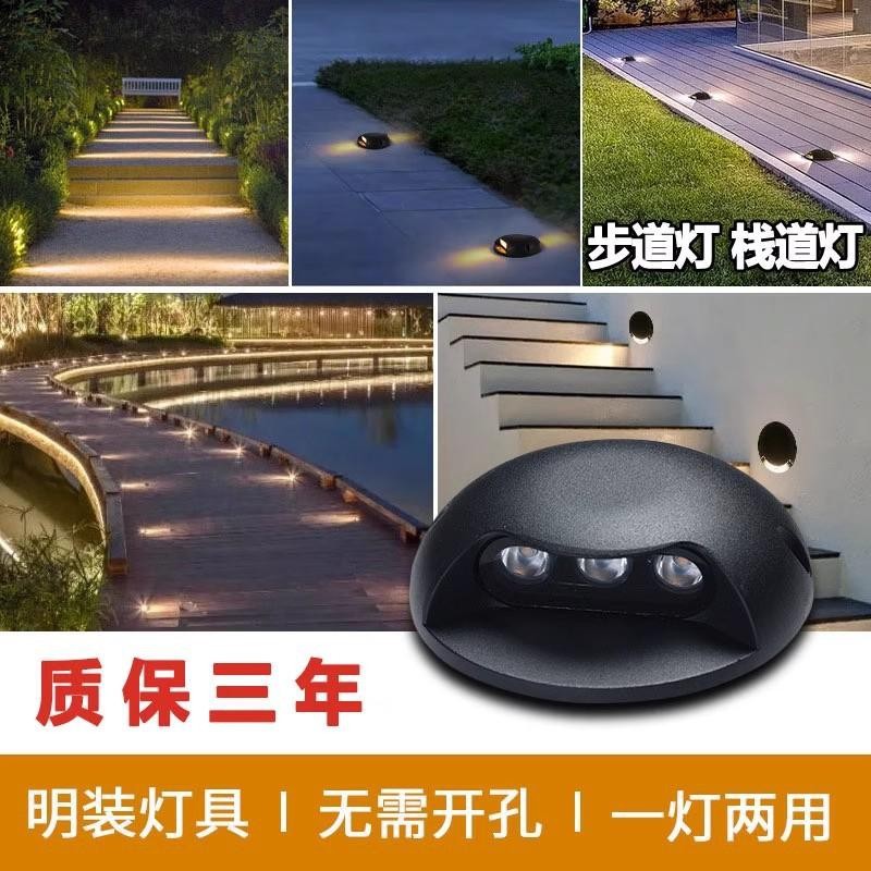 Outdoor walkway lights, non-drilling turtle-back lights, outdoor waterproof garden step lights, ground lighting lights full figure