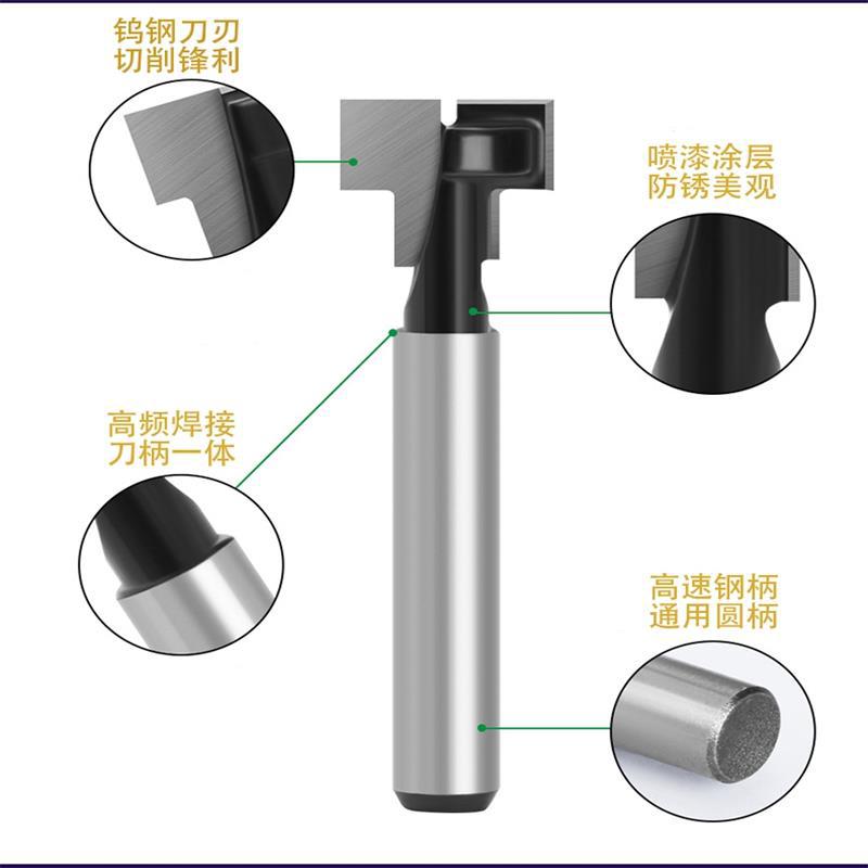 Keyhole knife, black keyhole knife, three-piece set, single and double edge T-shaped slot knife, photo frame hanging hole tool, woodworking milling cutter details Picture