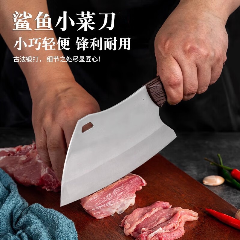 Stainless steel ultra-fast shark knife, lightweight kitchen knife, ladies' special meat knife, small kitchen knife, household slicing knife details Picture