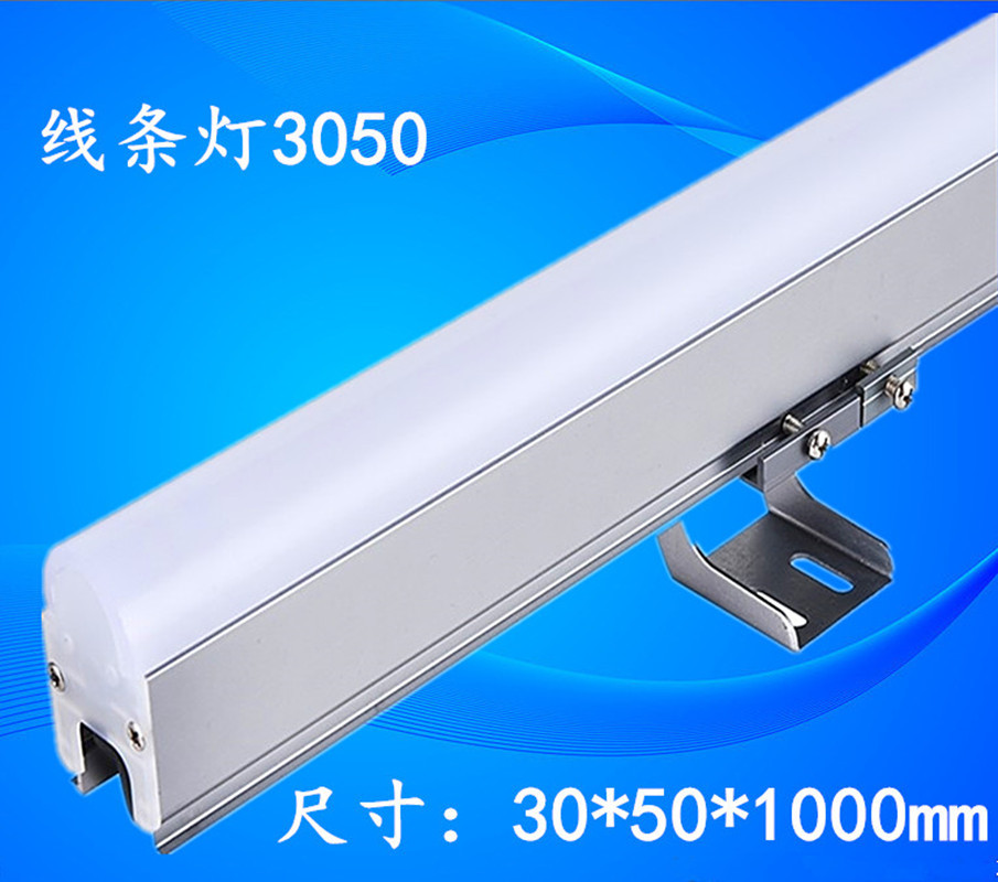 LED acrylic strip light, contour light, guardrail, pipeline strip light, external control seven-color strip light source manufacturer Specification drawing