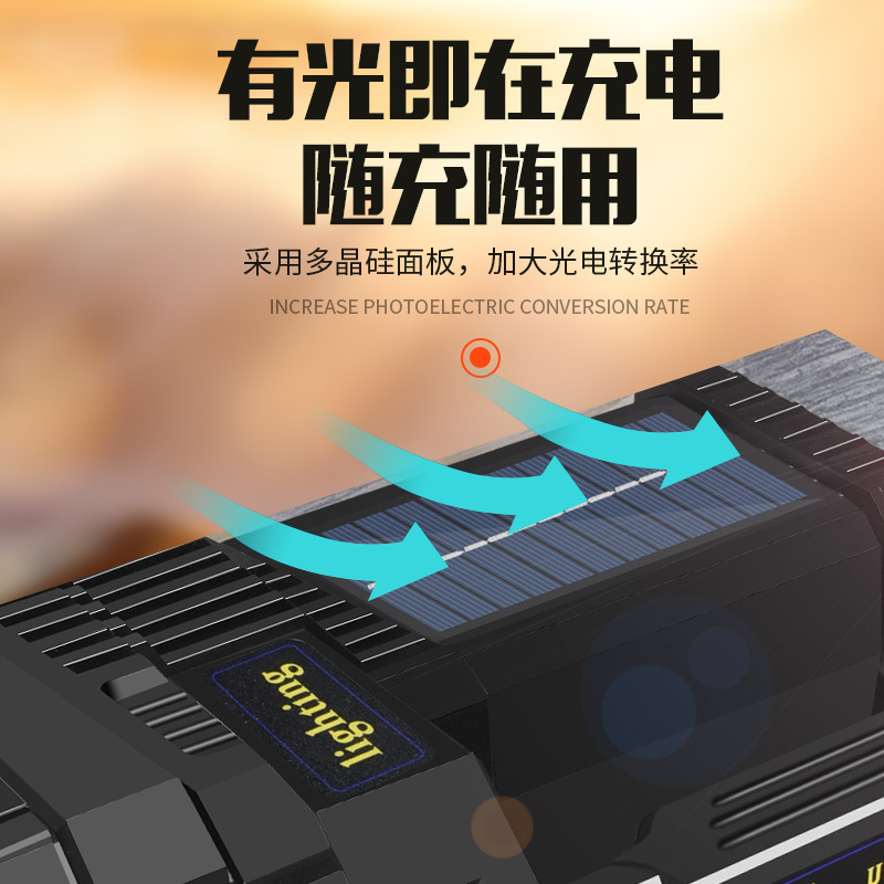 Source factory outdoor high-power lighting flashlight, multi-functional red and blue LED searchlight, emergency patrol light Application Scenario