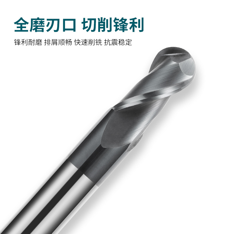 70-degree ball-end mill, special R ball cutter for cemented carbide and stainless steel, tungsten steel two-edge end mill, CNC tool Specification drawing