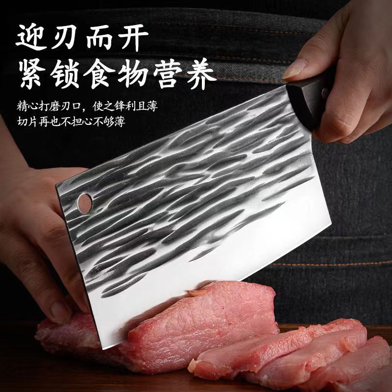 Longquan forged kitchen knife, household stainless steel kitchen meat and slice knife, chef-specific dual-purpose chopping and bone cutting knife details Picture