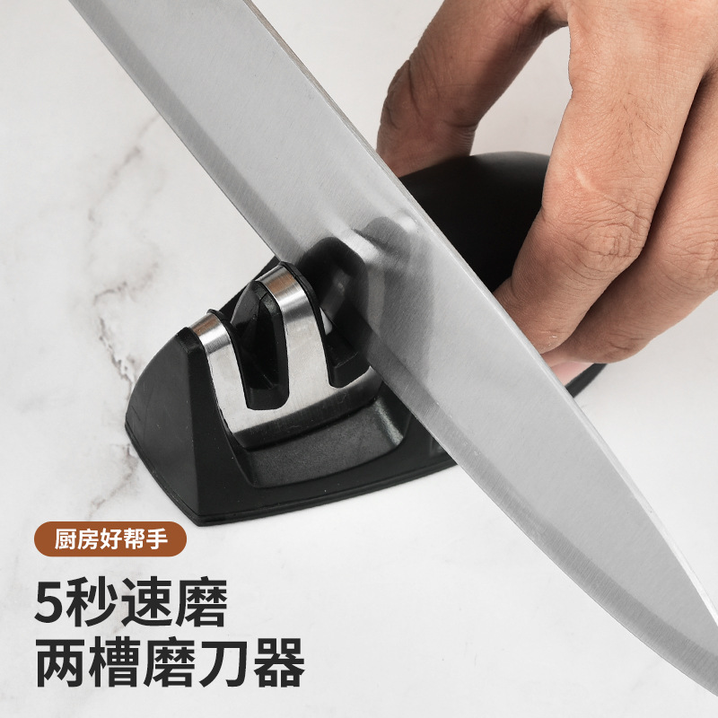 Two-stage multi-purpose kitchen knife sharpener, household quick whetstone, fixed-angle knife sharpener, suitable for small kitchens details Picture