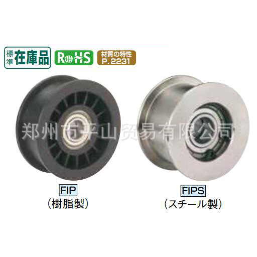 IMAO Kino CAM handle QLCA-06-NP details Picture