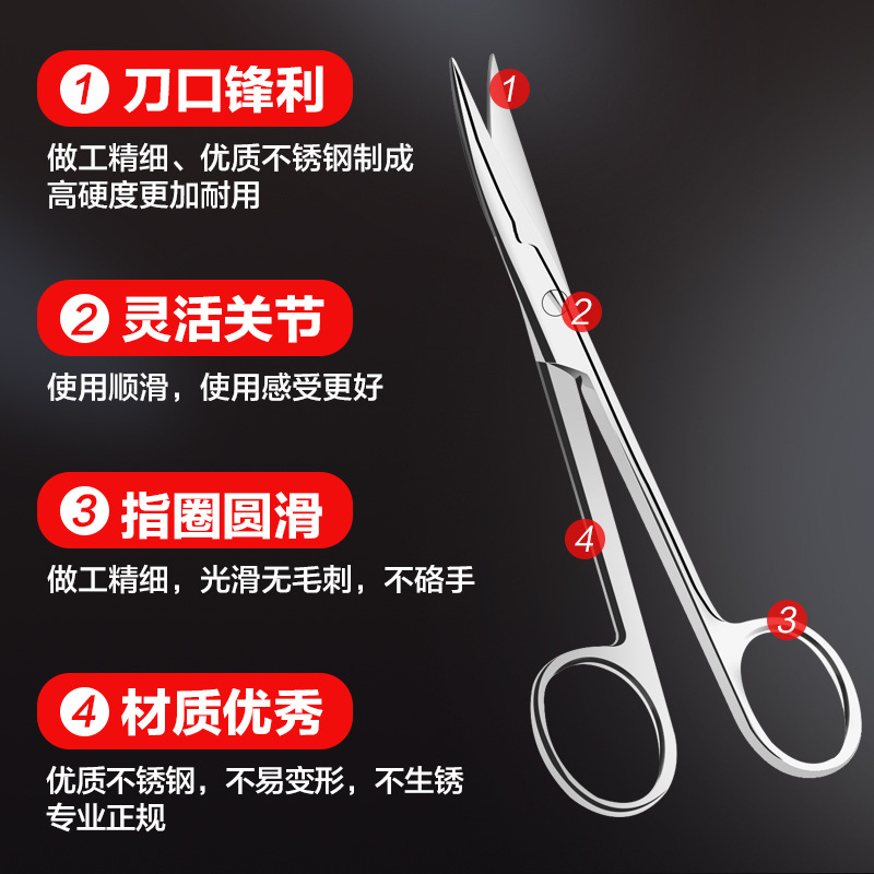 Medical stainless steel scissors, elbow, straight head, thickened, sharp and anti-corrosion surgical scissors, surgical ophthalmic scissors, thread removal scissors details Picture