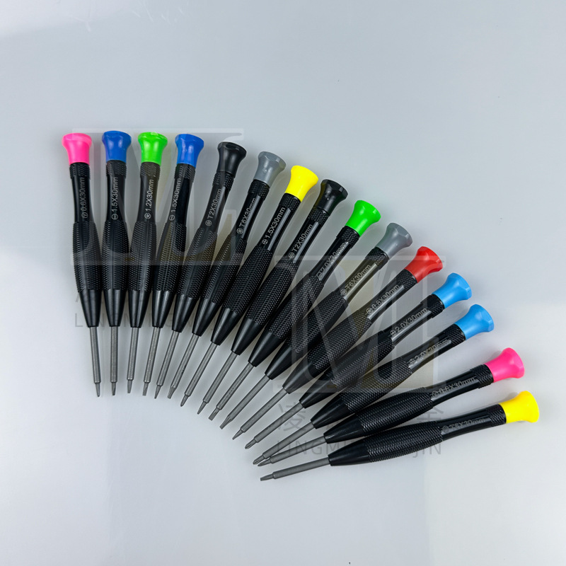 Fish-scale pattern handle S2 strong magnetic screwdriver, mobile phone disassembly tool, home repair, disassembly, telecommunications precision screwdriver details Picture