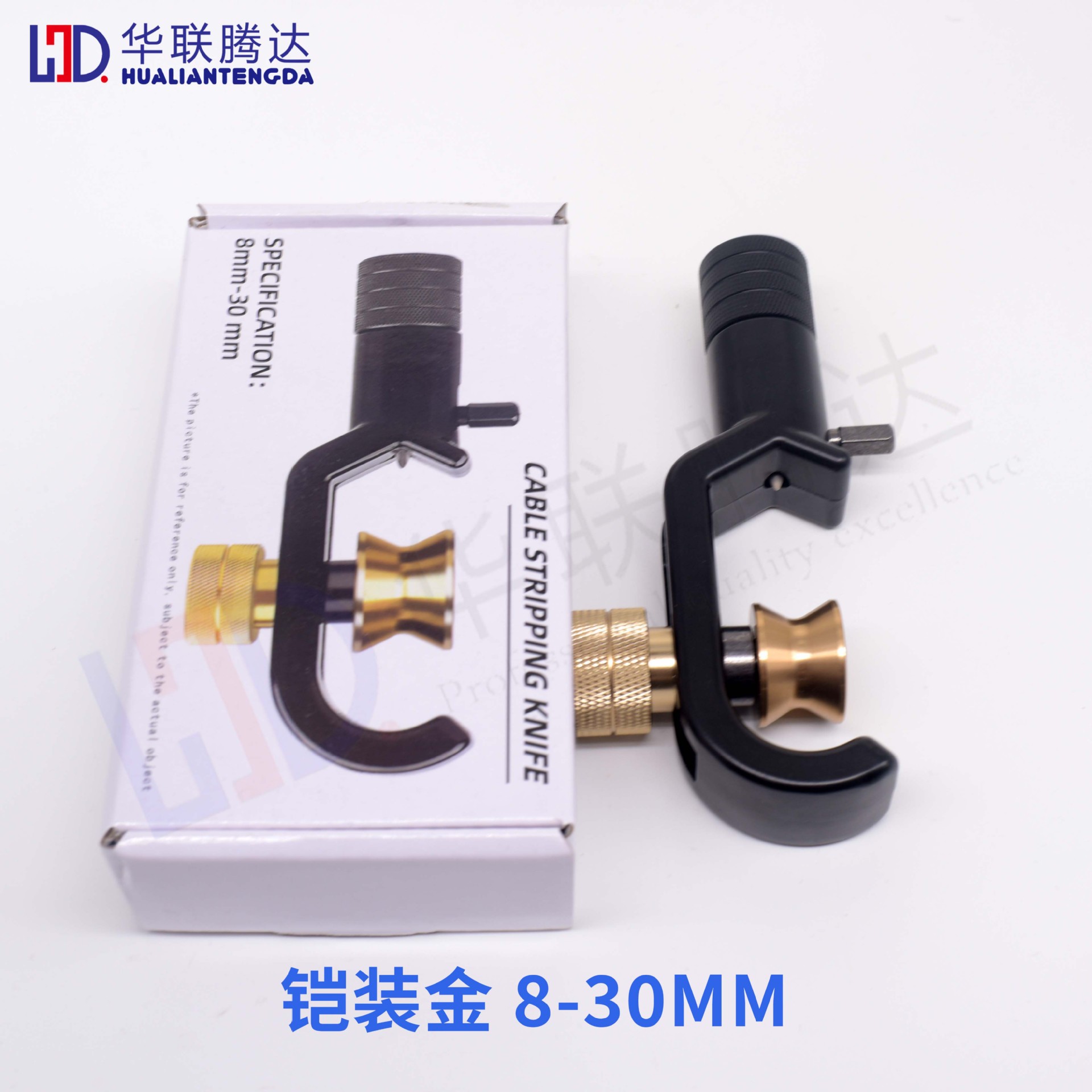 Armored cable stripping knife, longitudinal and transverse cable opening knife, longitudinal cutting and ring cutting, 8-30/4-10mm optical cable knife stripping device details Picture
