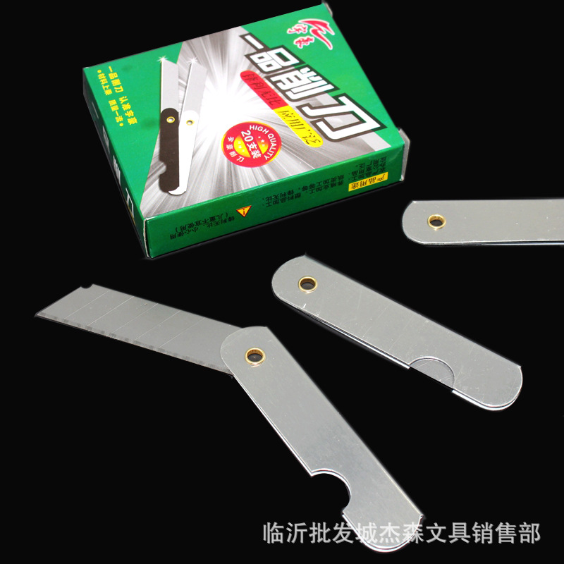 Wholesale large pen sharpeners, folding box openers, pencil sharpeners, large black and silver art knives, sharp and small knives Application Scenario