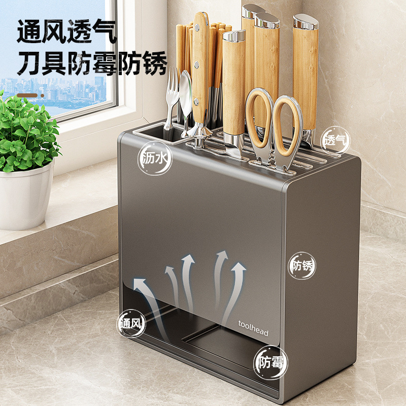 The manufacturer supplies kitchen knife racks, storage racks, household countertops, chopstick baskets, wall-mounted knife racks, and multi-functional storage units Specification drawing