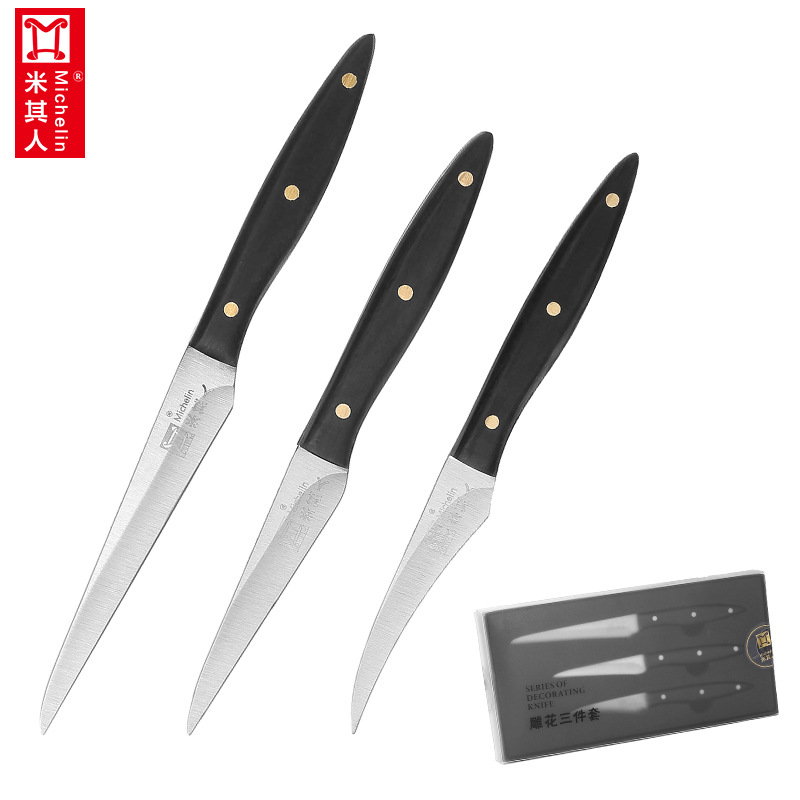 Klaus Meg professional chef's knife, Mickey Master's special knife, commercial carved set for hotel kitchens Item Picture