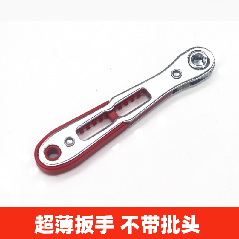Ultra-short screwdriver set, narrow space ratchet screwdriver, right-angle wrench, multi-functional forward and reverse wrench set undefined