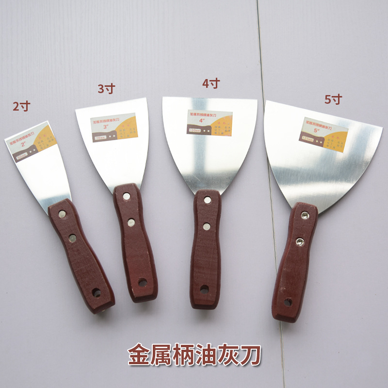 Factory direct sales of putty knives, household wooden-handled chisels, thickened stainless steel putty knives, wholesale of trowel knives and putty knives Specification drawing