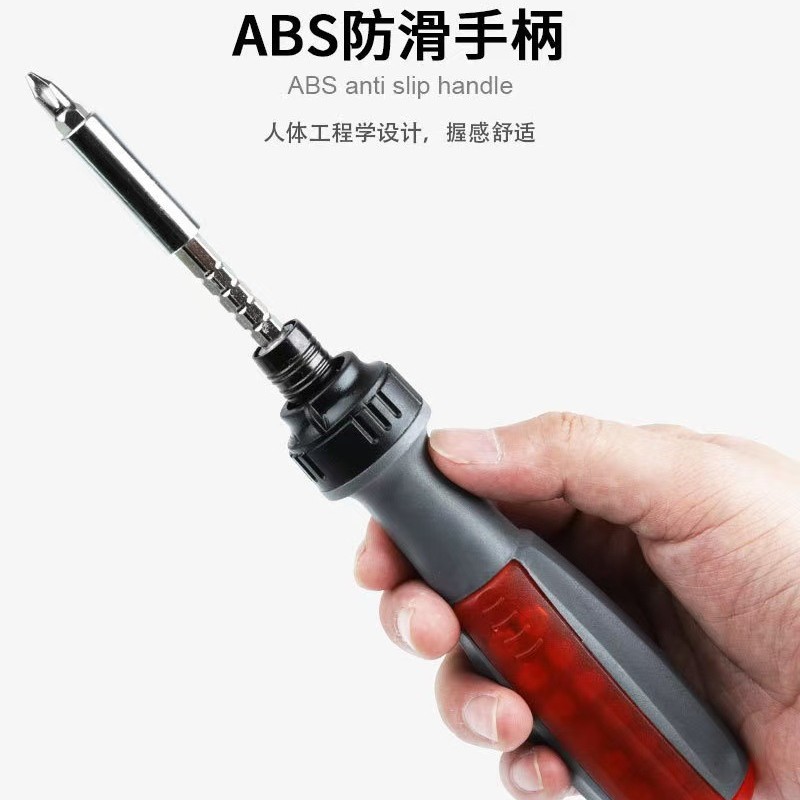 Ratchet screwdriver set combination tool, multi-functional and multi-angle telescopic hexagonal plum blossom cross straight elbow details Picture