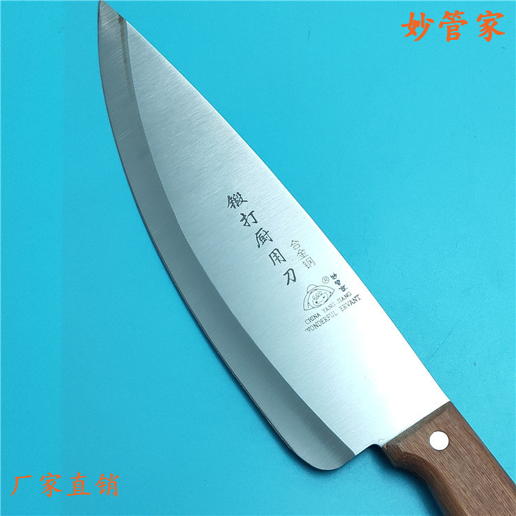AT-P02 hand-forged slaughterhouse knife, special knife for slaughtering pigs, professional meat cutting and slicing knife, chef's knife, factory direct sales Application Scenario