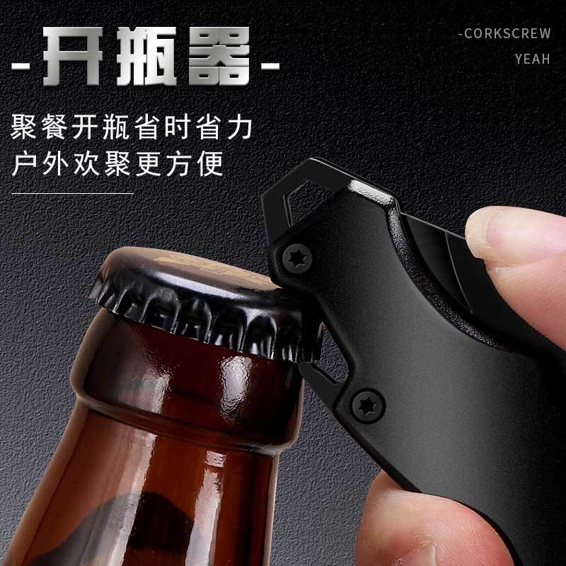 Portable stainless steel mini multi-functional outdoor folding knife, fruit knife, semi-automatic camping knife for unpacking parcels Application Scenario
