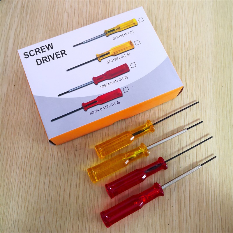 The manufacturer supplies hexagon socket key sewing, overlock sewing machine, overlock sewing machine, 1.5/1.6mm hexagon screwdriver details Picture