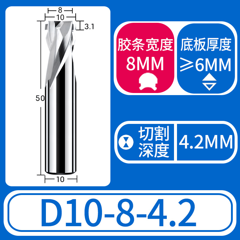 Advertising mini neon light slotting milling cutter with rubber strip illuminated letter sign engraving machine tool, acrylic cutter head undefined