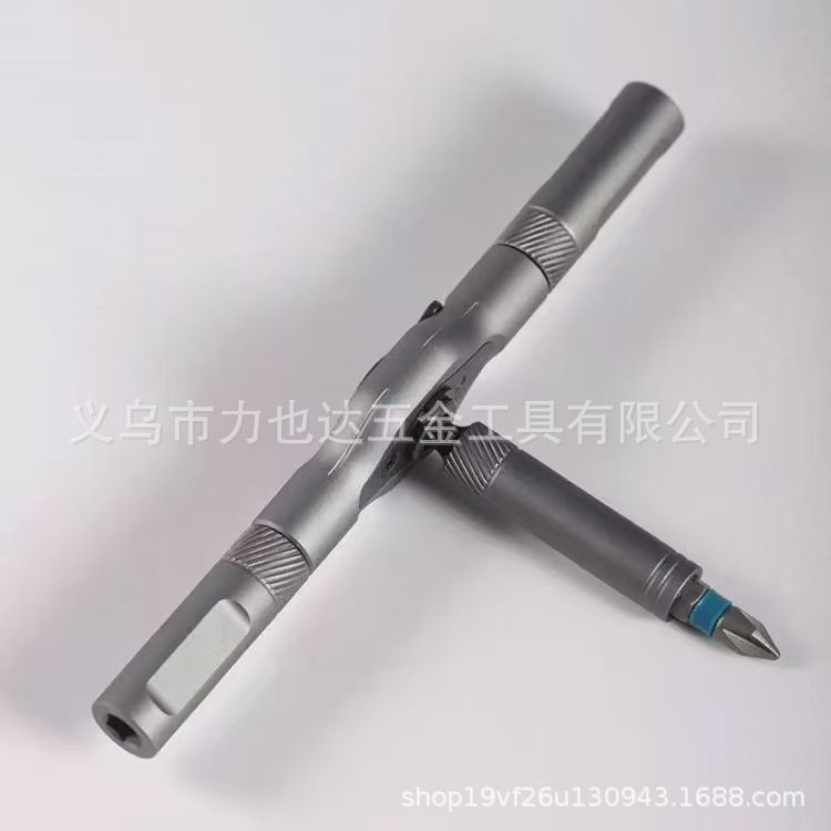 Ratchet screwdriver set 24-in-1 multi-functional S2 screwdriver, high-end household wrench and screwdriver tool combination details Picture