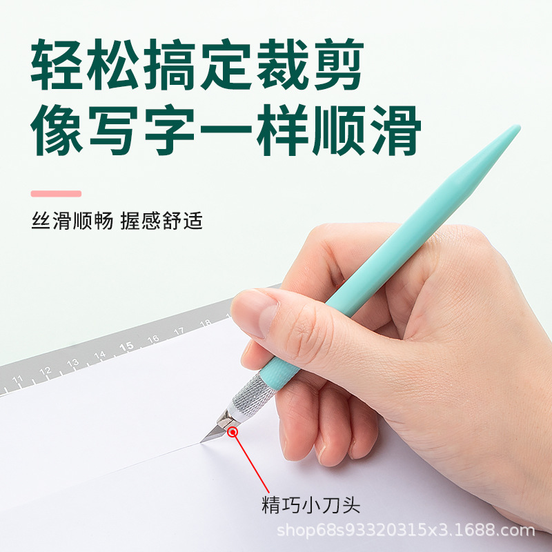 Mingshi Small knife head Engraving Knife 30° Angle multi-functional student handcrafted journal paper model making pen knife wholesale Specification drawing