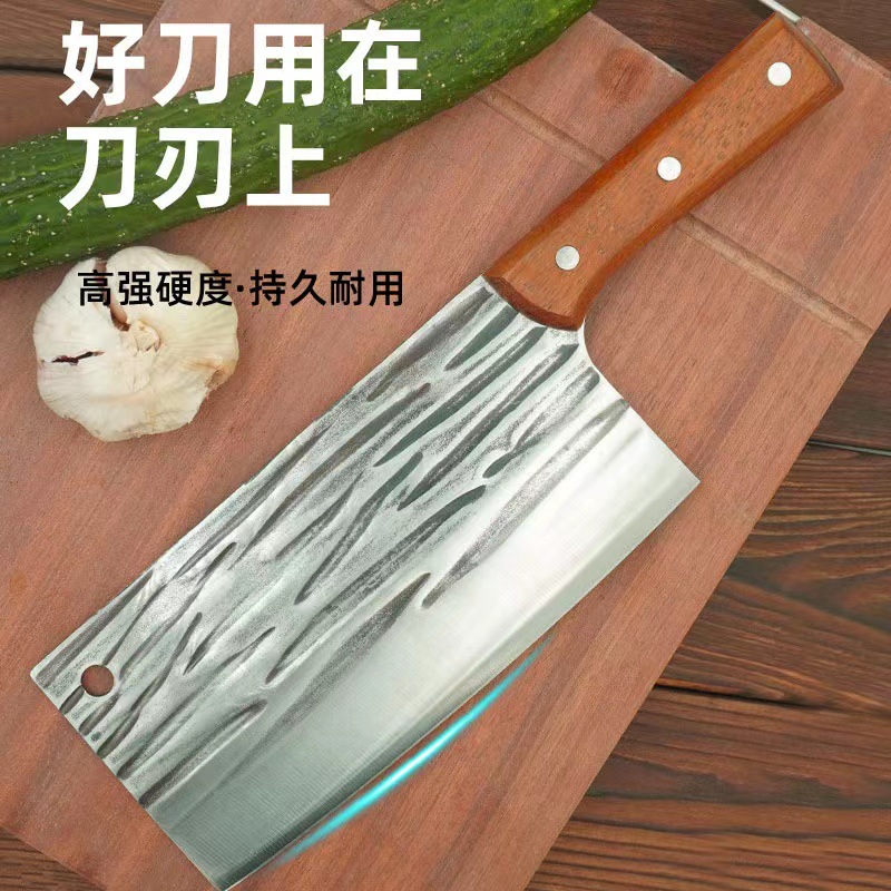 20-yuan model kitchen knife, stainless steel ladies' small kitchen knife, chef slicing knife, factory direct sales, Feather Wing small kitchen knife full figure