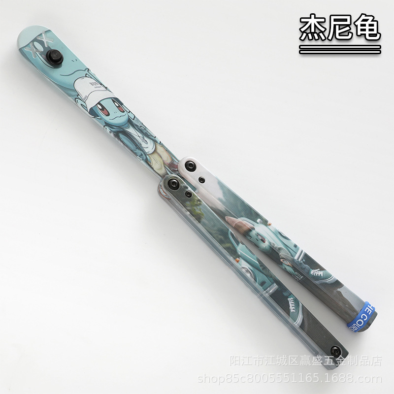 Yapi Workshop: Butterfly Knife, Jenny Turtle, Safety Swing Knife, Fancy Plastic Knife Training, Folding Knife, Squid, Transparent and semi-transparent undefined