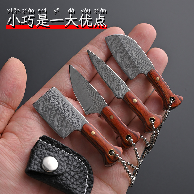 Mini parcel opening and unpacking knife, outdoor portable knife, small knife, exquisite stainless steel forged keychain knife details Picture
