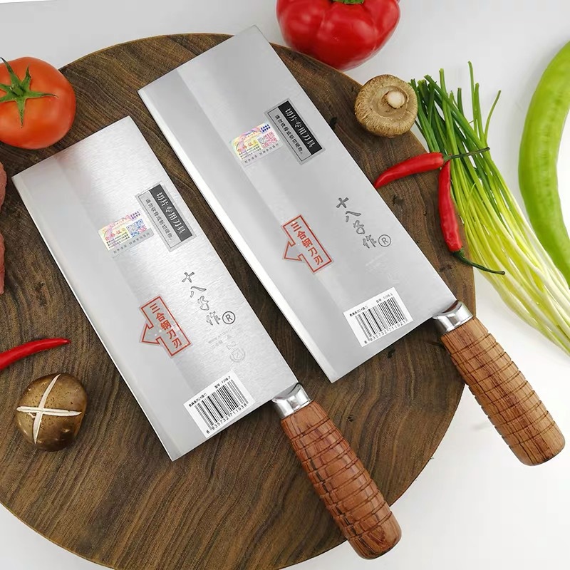 Eighteen Sons makes professional ultra-thin and sharp slicing knives for raw fish, commercial No. 2 fish knives, and No. 1 mulberry knives full figure