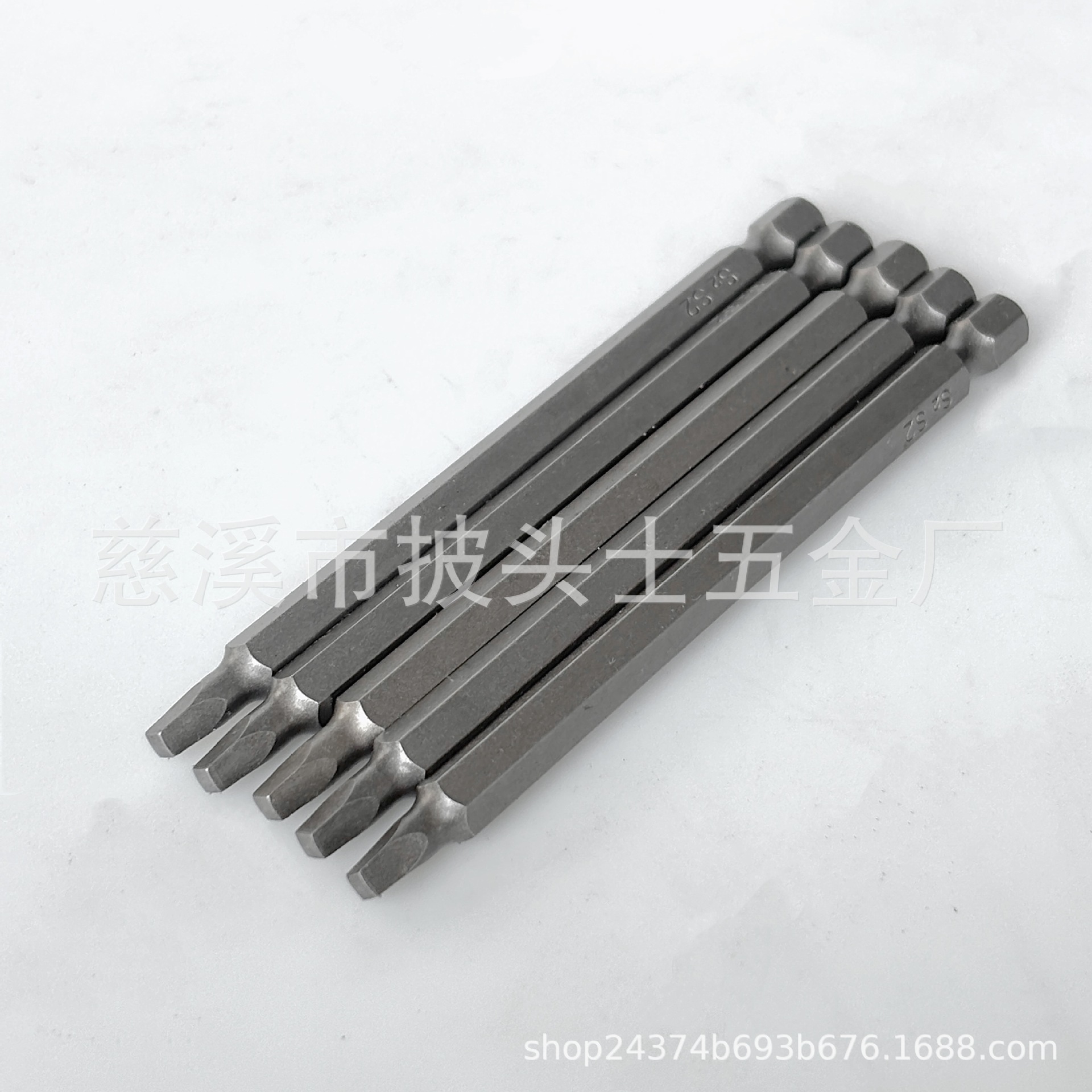 Square socket SQ2 strong magnetic S2 square air socket, four-corner socket, high hardness and strong torque socket, screwdriver details Picture