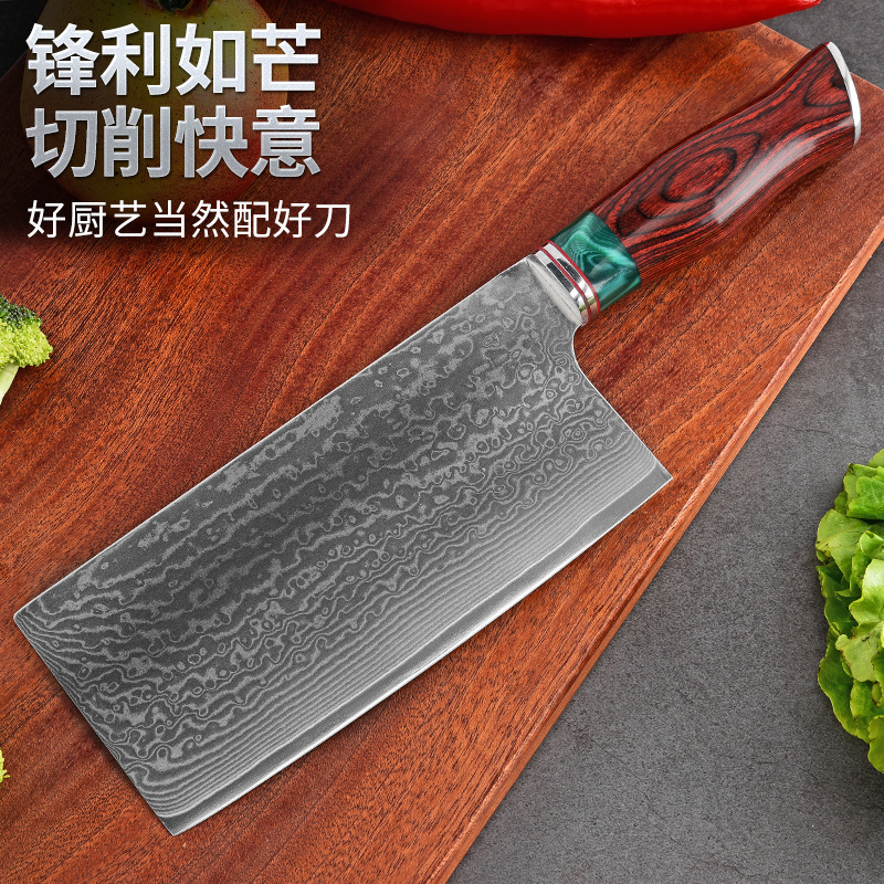 Damascus steel meat slicing knives for household use, sharp and non-abrasive, ladies' meat slicing knives, hand-forged chef's slicing knives wholesale details Picture