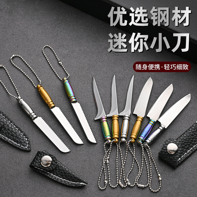 Stainless steel keychain, small kitchen knife, mini knife, gift knife, express delivery knife, portable knife, key knife, non-folding knife hanger full figure