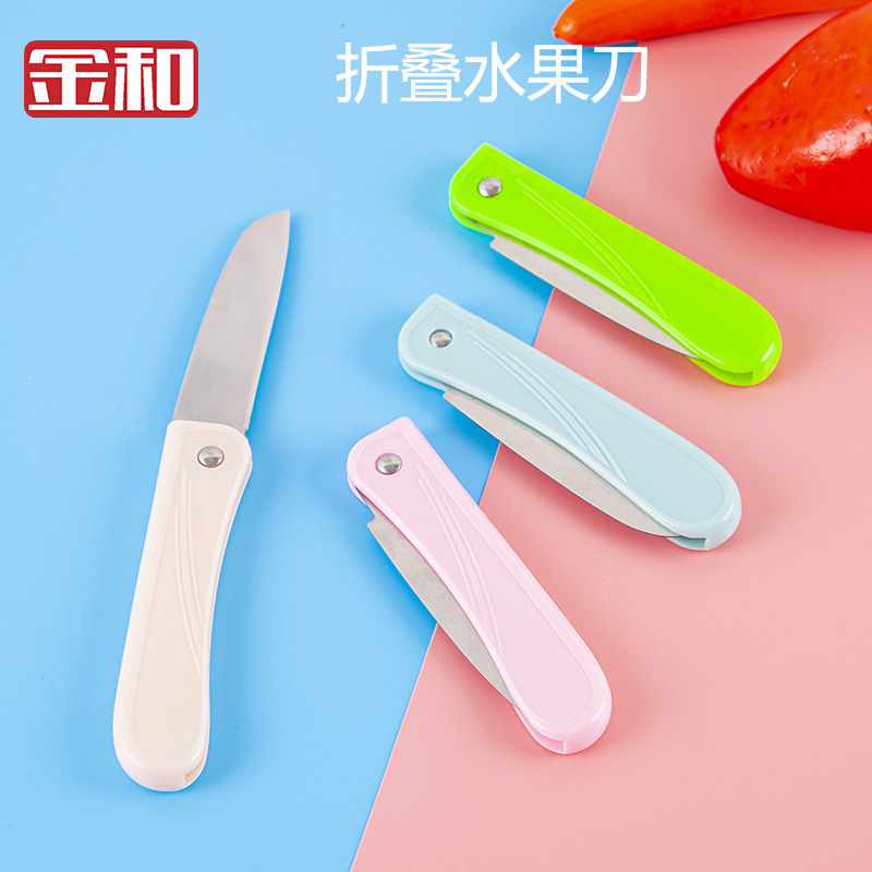 In-stock stainless steel folding fruit knife, portable fruit peel knife, portable household folding knife, fruit and vegetable peeling knife full figure