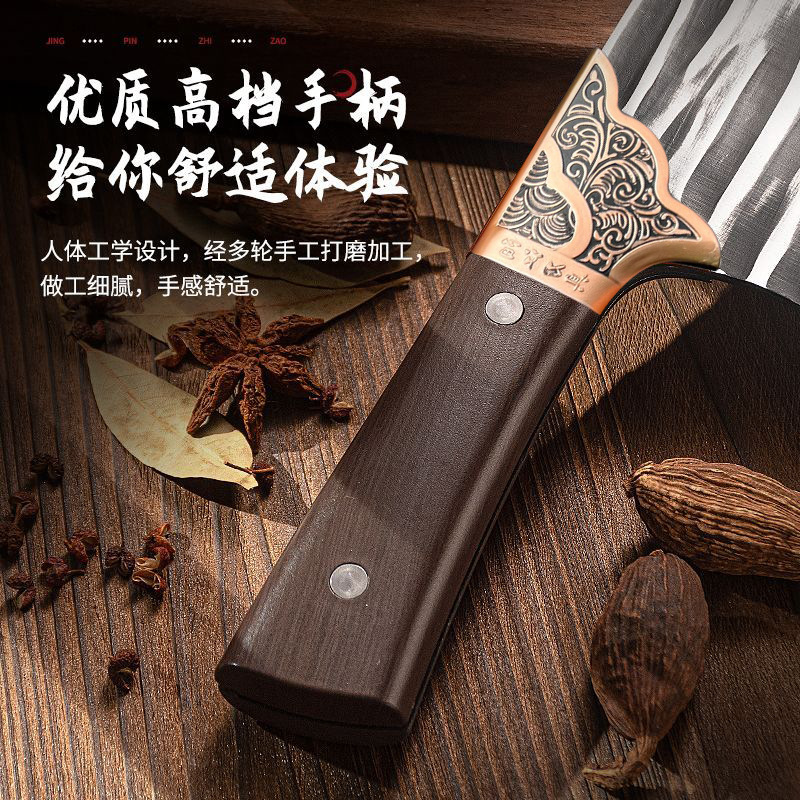 Factory direct sales, pure hand-forged kitchen knives, household street food knives, slicing, meat cutting, and street food Specification drawing