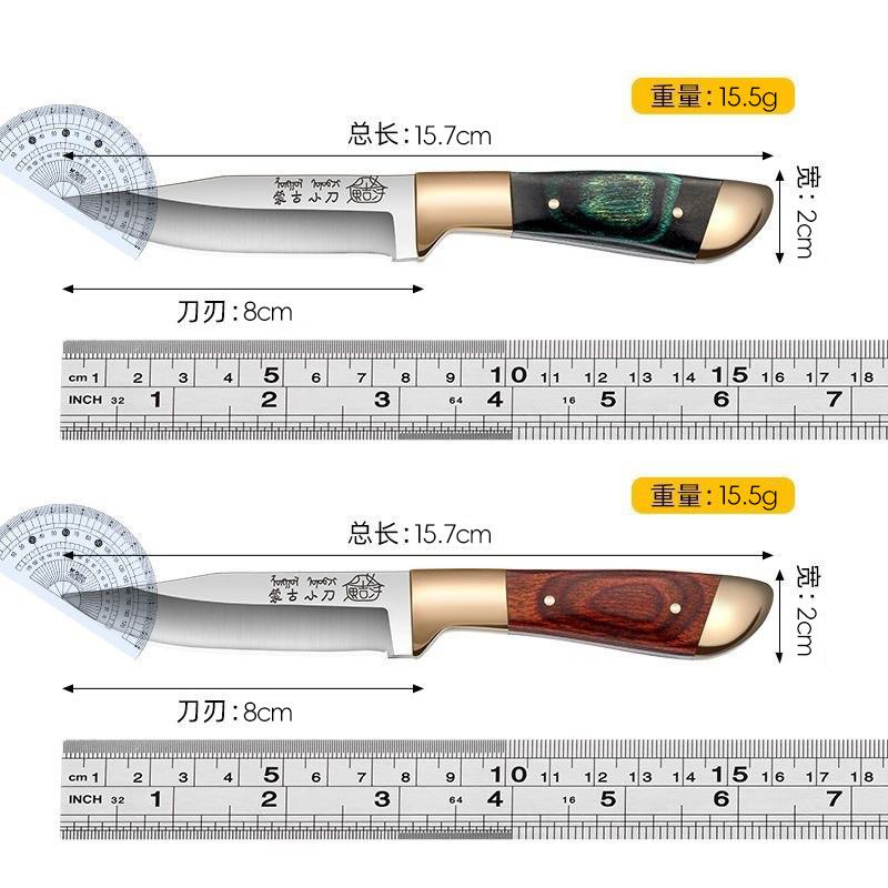 Mongolian hand-pulled meat knife, hand-handled meat knife, fruit knife, steak knife, thickened meat knife, meal knife, barbecue knife Application Scenario