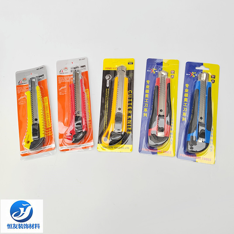 High-carbon steel utility knife, paper cutting knife, wallpaper knife, hand-pushed large rubber-coated thickened knife frame blade full figure