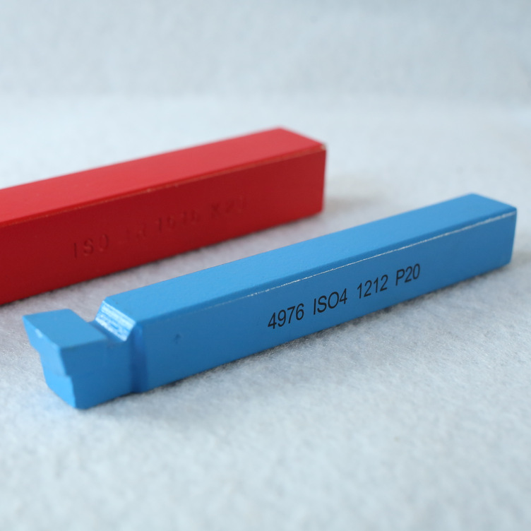 Grooving welding turning tools DIN standard export quality German standard turning tools full figure