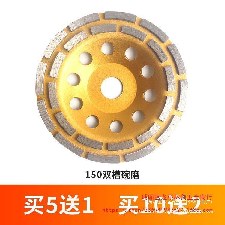 0mm 110mm 180mm grinding light speed rough planer, sheet accessories, sheet diamond grinding machine, 25mm grinding machine, Angle grinding machine details Picture