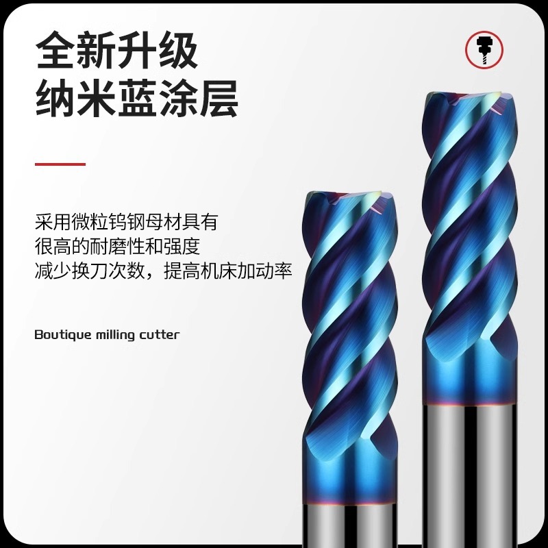 65-degree 4-edge tungsten steel milling cutter, extended carbide nano-coated flat-bottom end mill, CNC numerical control tool details Picture