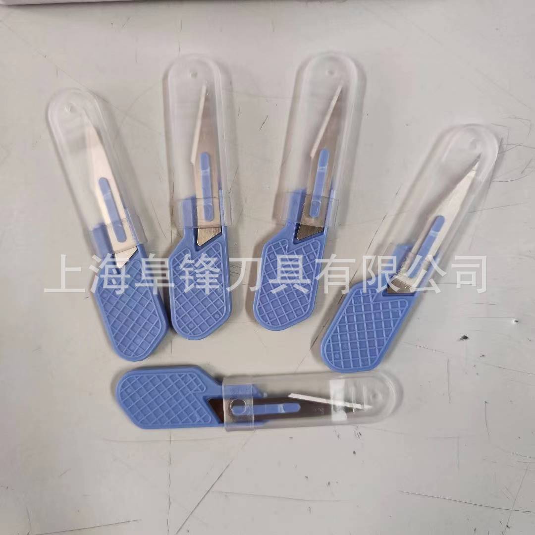 No. 11 plastic handle industrial surgical knife, mobile phone film, plant cell cutting surgical blade, short handle, long handle details Picture