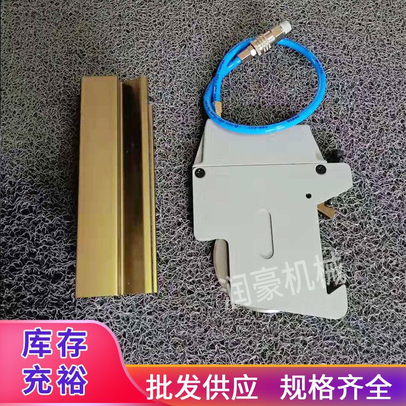 Slitting machine knife seat, pneumatic circular knife, knife rest, pneumatic knife rest, guide rail, bearing, circular knife full figure